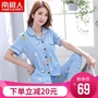 Đồ ngủ nam cực nam mùa hè cotton mỏng phần ngắn tay áo len nhà phục vụ giản dị phù hợp với mùa xuân hè - Pyjama đồ lót nam