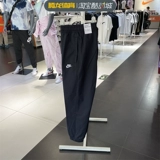 K E Fan Nike Key 愬 Туалет 鐢 2021 澶忔 柊 柊  缁 缁 € 忔皵 ￥ ￥ ￥ ￥ DD5311-010-410