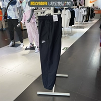 K E Fan Nike Key 愬 Туалет 鐢 2021 澶忔 柊 柊  缁 缁 € 忔皵 ￥ ￥ ￥ ￥ DD5311-010-410