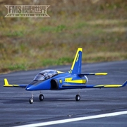 Công nghệ aeromodeling Mới 70mm ống viper viper điện RC máy bay từ xa cố định máy bay người mới - Mô hình máy bay / Xe & mô hình tàu / Người lính mô hình / Drone