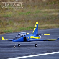 Công nghệ aeromodeling Mới 70mm ống viper viper điện RC máy bay từ xa cố định máy bay người mới - Mô hình máy bay / Xe & mô hình tàu / Người lính mô hình / Drone đồ chơi máy bay điều khiển từ xa