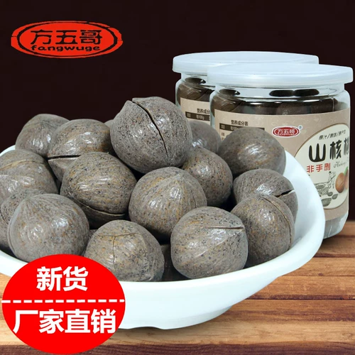 В 2022 году новые товары Linan специально произведены без руку