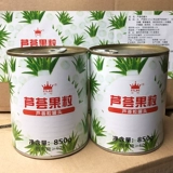 Квадратный гель алоэ вера, 850г