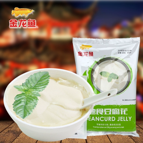 Золотая ауреля скорость тофу цветок 260 г питание на завтрак пища пища тофу мозговой фасоль эссенция и полоскание мозга тофу