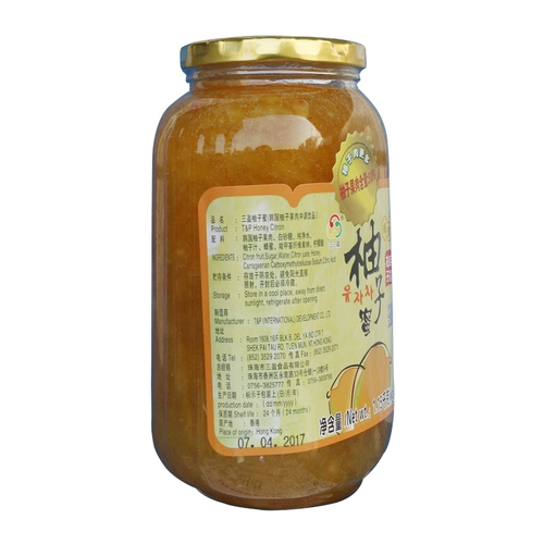 Бесплатная доставка прожилка грейпфрут пчела медовый грейпфрут