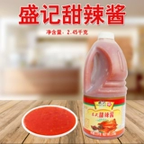[包邮盛记泰式甜辣酱烤鸡炒饭鱼蛋手抓饼甜辣酱2.5kg]