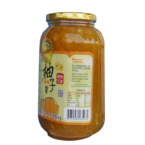 Бесплатная доставка прожилка грейпфрут пчела медовый грейпфрут