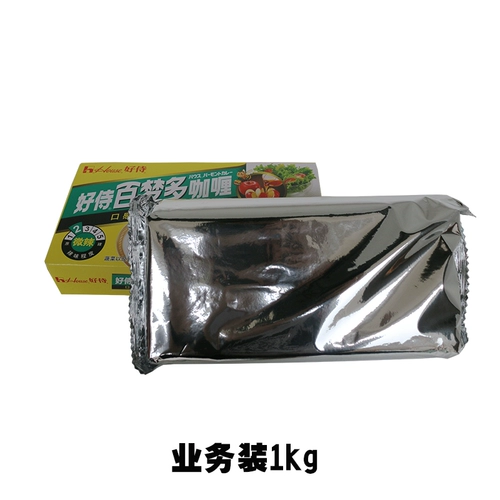 Hao Shi Bai Mengdor Curry № 2 слегка пряное 1000 г, для бизнеса 1 кг.