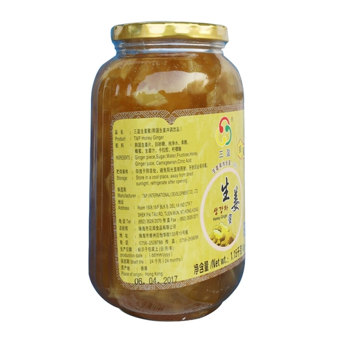 Бесплатная доставка проплянная марка медовый имбирь