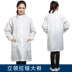 Áo khoác trùm đầu chống tĩnh điện quần áo dài chống bụi xanh trắng xưởng thực phẩm quần áo bảo hộ lao động không bụi nam nữ xưởng điện tử