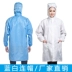 Áo khoác trùm đầu chống tĩnh điện quần áo dài chống bụi xanh trắng xưởng thực phẩm quần áo bảo hộ lao động không bụi nam nữ xưởng điện tử 