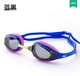 Vài kính râm F16 Kính râm MF16 kính râm trò chơi sắt ba kính bảo vệ kính chắn gió - Goggles mua kính bơi Goggles