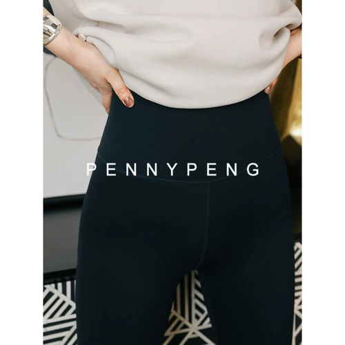 Стратегия длинных ног Pennypeng черные плотные леггинсы DT03083