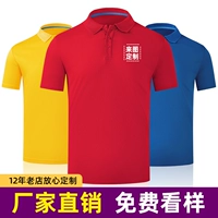 Быстросохнущая футболка polo, комбинезон, сделано на заказ, короткий рукав, с вышивкой