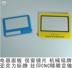Bảng điều khiển acrylic cửa sổ dụng cụ ống kính dụng cụ trường hợp nhãn PCPVC bảng tên lụa màn hình khắc tùy chỉnh - Thiết bị đóng gói / Dấu hiệu & Thiết bị Thiết bị đóng gói / Dấu hiệu & Thiết bị