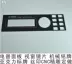 Bảng điều khiển acrylic cửa sổ dụng cụ ống kính dụng cụ trường hợp nhãn PCPVC bảng tên lụa màn hình khắc tùy chỉnh - Thiết bị đóng gói / Dấu hiệu & Thiết bị