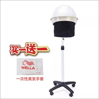 Пластиковый штатив для выпечки стаканов для воды (с тканевой крышкой)