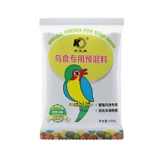Kaiyuan Brand Bird Food Special Premix повышает скорость размножения.
