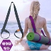 Yoga Mat kèm theo dây lưu trữ Bông dây đeo Yoga Yoga di động đàn hồi tập thể dục