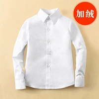 Áo sơ mi nam trắng cộng với nhung dài tay cotton mùa thu đông dày ấm áp trong bộ đồng phục học sinh lớn tiểu học áo trắng quần áo trẻ em hè 2021