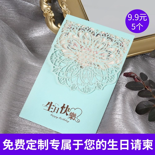 Детское вечернее платье для школьников, детская открытка