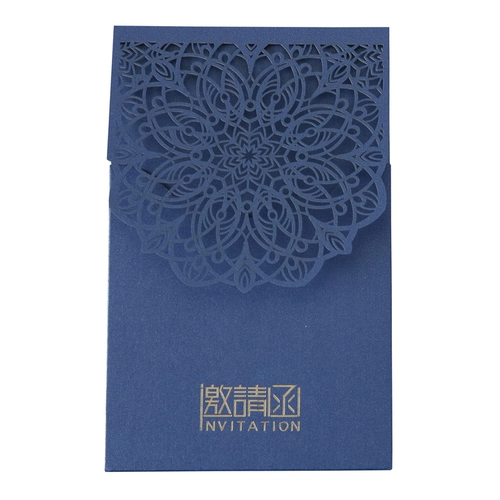 Приглашение на день рождения дети 12 -Year -Sold Business Year -Sold School Chinflment Banquet Reading Приглашение на индивидуальные приглашения