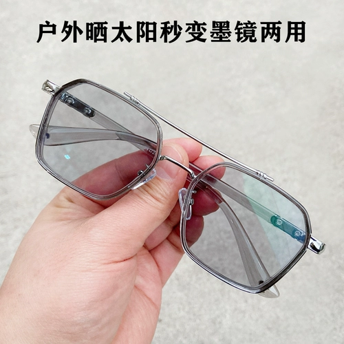 Ретро -миопия очки мужской прилив Чен Чэт Вейтинг Анти -Блу -Рэй -Женский Двойной Луч может соответствовать цветовой каркасе зеркала глазного каркаса