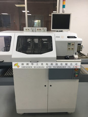 Провод для электросварки 出售/回收 二手led ad862m