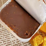 Гу Тангнонг Коричневый сахар Старый коричневый сахар 2 кора