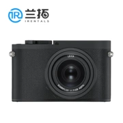 Leica Q-P QP 19045 cho thuê máy ảnh kỹ thuật số micro cho thuê đơn Lanto cho thuê máy ảnh - Máy ảnh kĩ thuật số