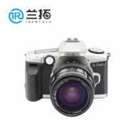 Cho thuê máy ảnh Lanto Máy ảnh cho thuê máy ảnh DSLR Minolta SWEET Kit 28-85 - SLR kỹ thuật số chuyên nghiệp