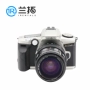 Cho thuê máy ảnh Lanto Máy ảnh cho thuê máy ảnh DSLR Minolta SWEET Kit 28-85 - SLR kỹ thuật số chuyên nghiệp máy ảnh giá rẻ dưới 1 triệu