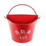 Специальное предложение пожарная ствола желтый песок сгущенной железом бочо