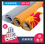 Mahjong khăn trải bàn Mahjong chăn rắn màu mat hộ gia đình Mahjong vải dày giảm thanh trượt 78-84cm - Các lớp học Mạt chược / Cờ vua / giáo dục cờ vua giá rẻ
