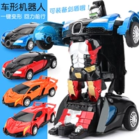 Трансформер, робот, велосипед, детская модель автомобиля, машина для мальчиков, игрушка, Кинг-Конг
