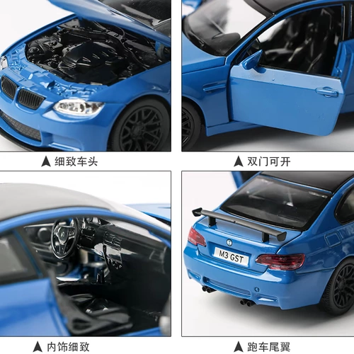 Реалистичная модель автомобиля, металлическая машина для мальчиков, игрушка, суперкар, гоночный автомобиль, транспорт