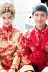 Chú rể mới nướng phù hợp với quần áo Xiuhe Váy cưới Trung Quốc Slim 皇 唐装 马褂 - Trang phục dân tộc