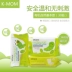 Hàn Quốc nhập khẩu K-MOM cho bé tay lau an toàn tự nhiên đặc biệt với 30 khăn lau ướt