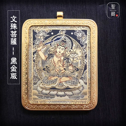 Подвеска, амулет, китайский гороскоп, ручная роспись, сделано на заказ