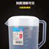5L nhựa lạnh chai nước nhựa jug với nắp cốc nước cup đo lường với tốt nghiệp đo cup 2000-5000 ML Tách