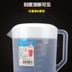 5L nhựa lạnh chai nước nhựa jug với nắp cốc nước cup đo lường với tốt nghiệp đo cup 2000-5000 ML