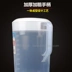 5L nhựa lạnh chai nước nhựa jug với nắp cốc nước cup đo lường với tốt nghiệp đo cup 2000-5000 ML