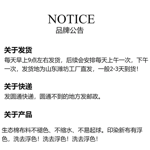 Простыня, летний комплект, комфортная свежая наволочка, 3 предмета, простой и элегантный дизайн, популярно в интернете