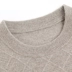 Mùa đông 2018 nam trung và già áo len nguyên chất dày phần rộng áo len ấm áp trung niên áo len cashmere