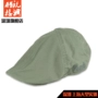 Maige Fox MAGFORCE MacGyver 2019 New C3008 Mũ thể thao ngoài trời Cape Cap - Mũ thể thao nón lưỡi trai