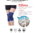 Kneepad khuỷu tay miếng đệm bảo vệ mắt cá chân cổ tay cổ tay nam và nữ trưởng thành