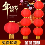 Складной чай улун Да Хун Пао, дорожный водонепроницаемый фонарь, делается под заказ