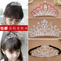 Hàn quốc phiên bản của trẻ em vương miện headband công chúa dễ thương nước khoan bit bé gái kẹp tóc cô gái thái vương miện phụ kiện tóc dây buộc tóc scrunchies cầu vồng