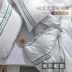 Nagano 夕 Cotton 60 Satin quilt cover đơn mảnh bông dài chủ yếu đôi 200 * 230 quilt bông Bắc Âu - Quilt Covers chăn lông vũ everon Quilt Covers