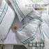 Nagano 夕 Cotton 60 Satin quilt cover đơn mảnh bông dài chủ yếu đôi 200 * 230 quilt bông Bắc Âu - Quilt Covers